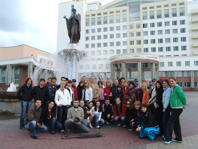 Students of Taurida University in Belgorod — photo 18