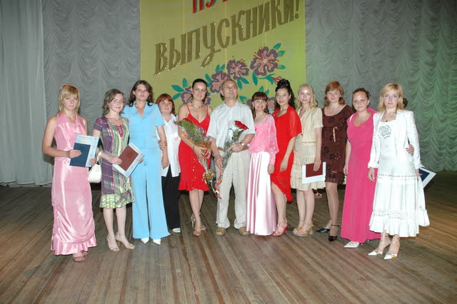 Class of 2006, cultural management — photo 1