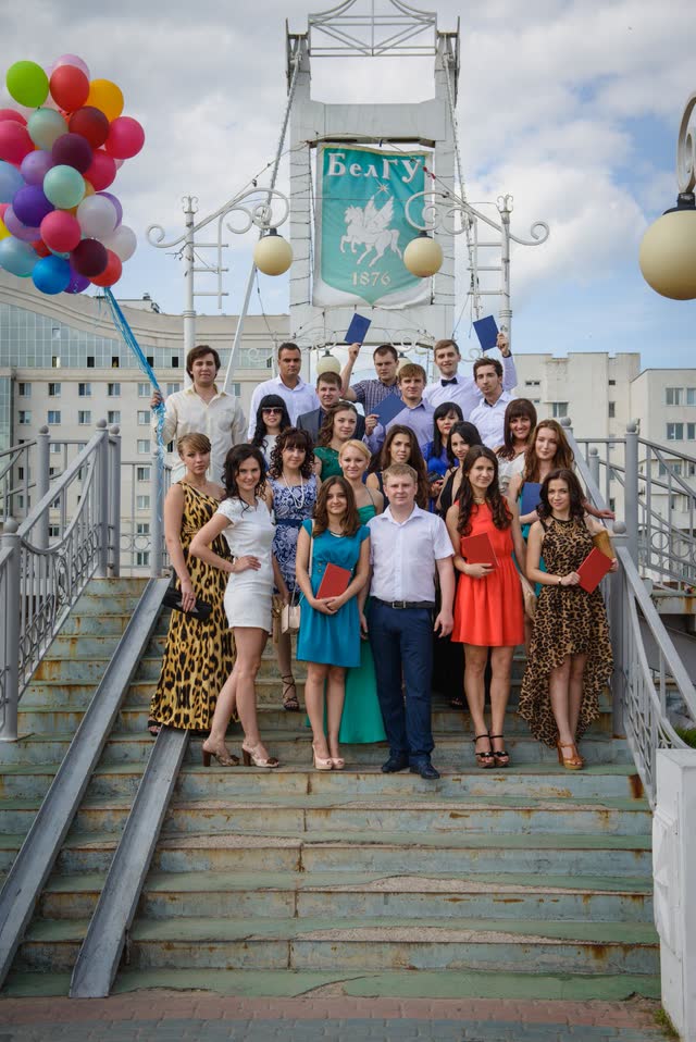 Diploma day, group 130910 — photo 1