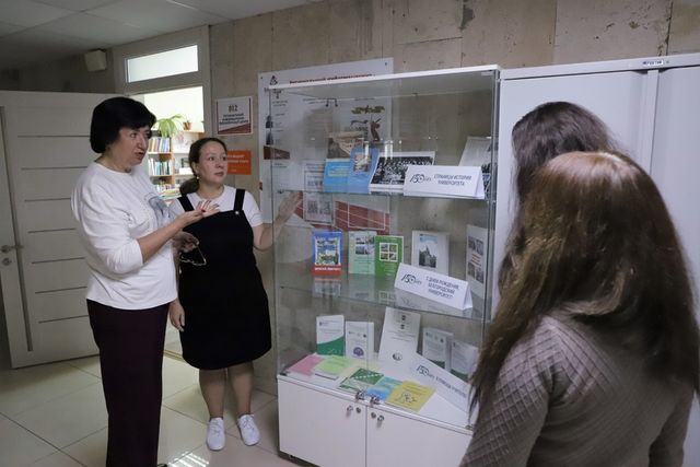 «С днём рождения, Белгородский университет!» — снимок 1